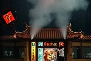 武侠国漫墨水江湖封面海报