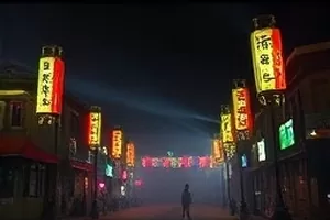 海岛悬疑剧雾中灯塔封面海报